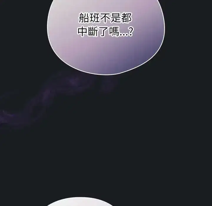 第72話