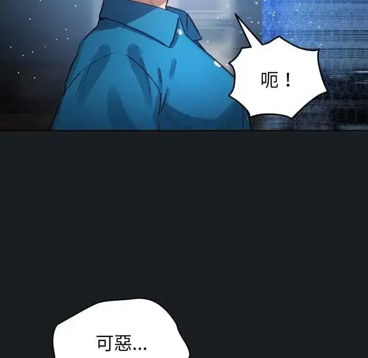 第72話
