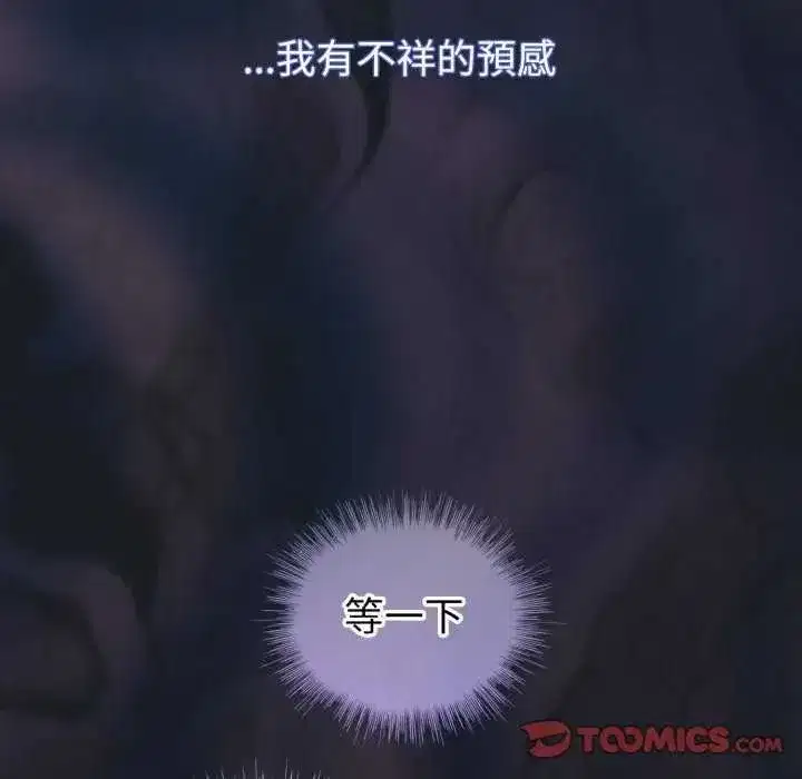 第72話