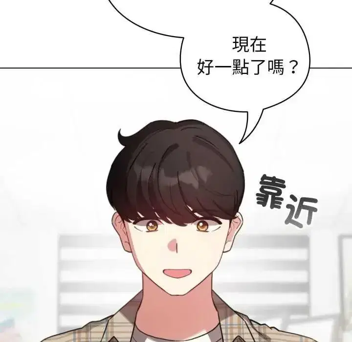 第73話
