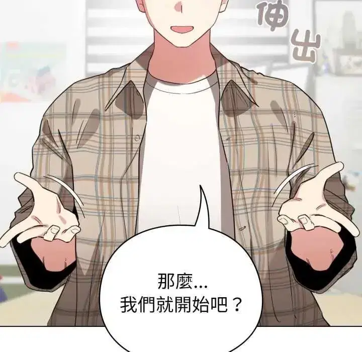 第73話