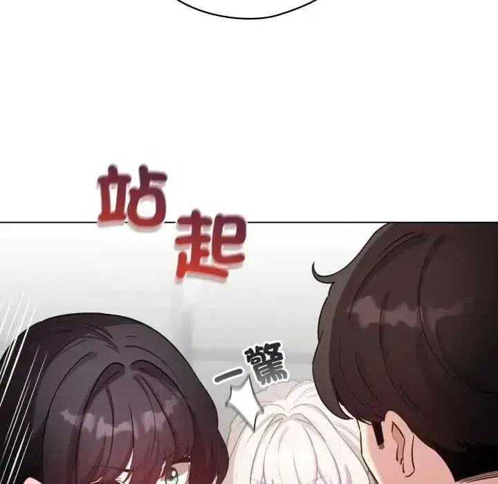 第73話
