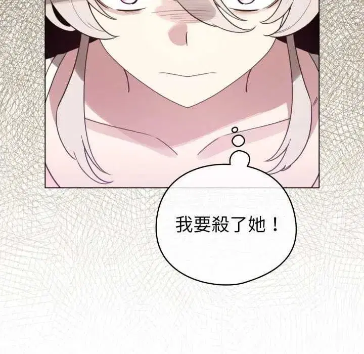 第73話