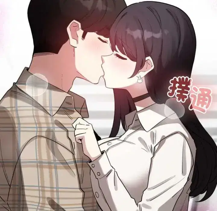 第73話