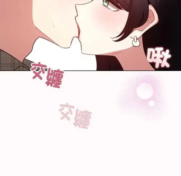 第73話