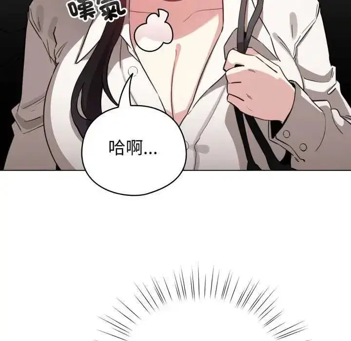 第73話