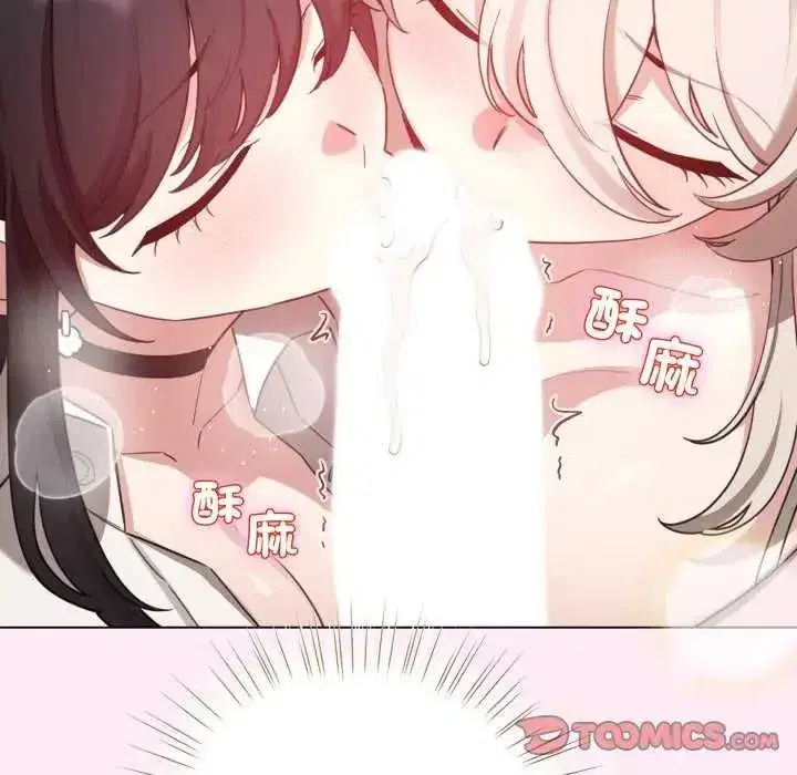 第73話