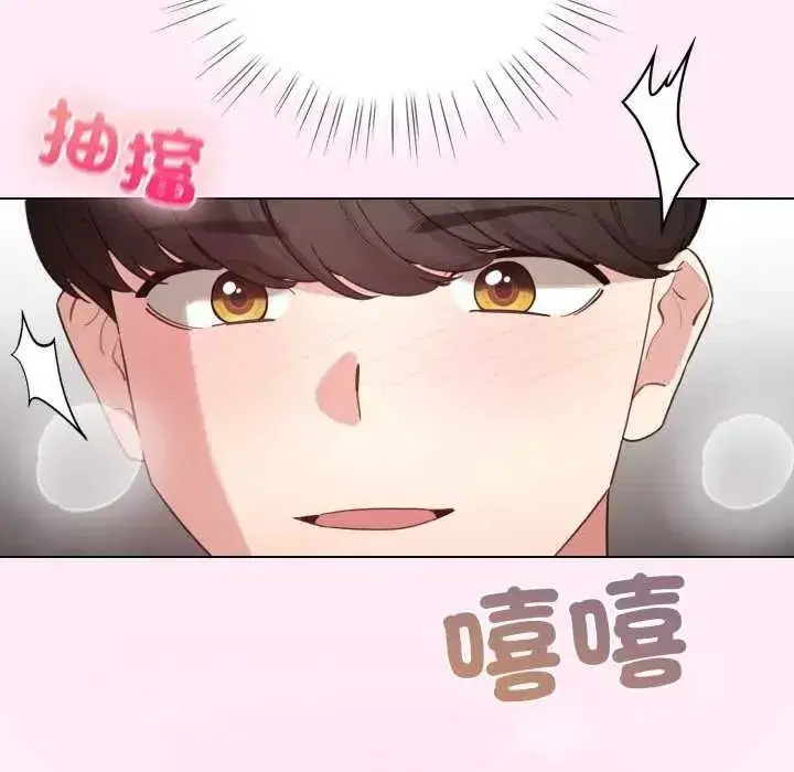 第73話