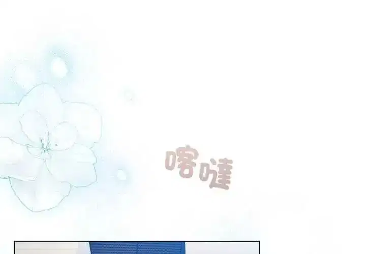 第73話