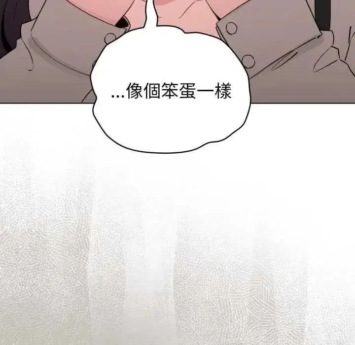 第73話