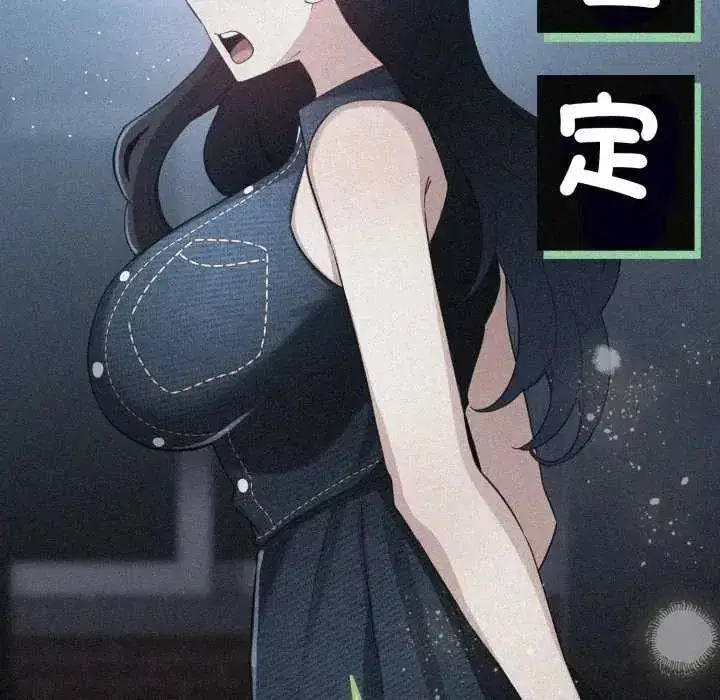 第73話