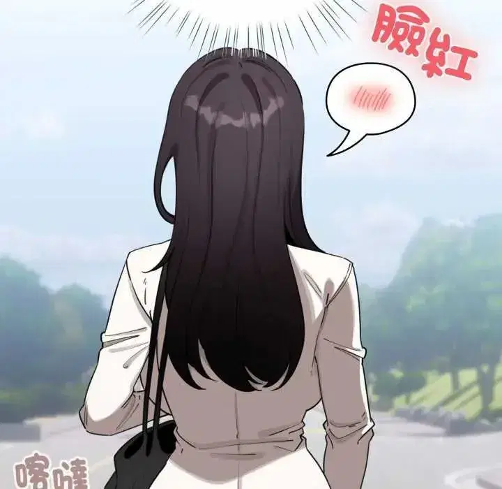 第73話
