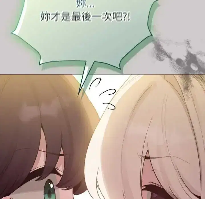 第73話