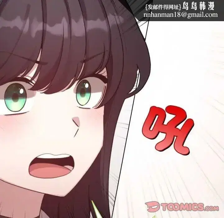 第73話