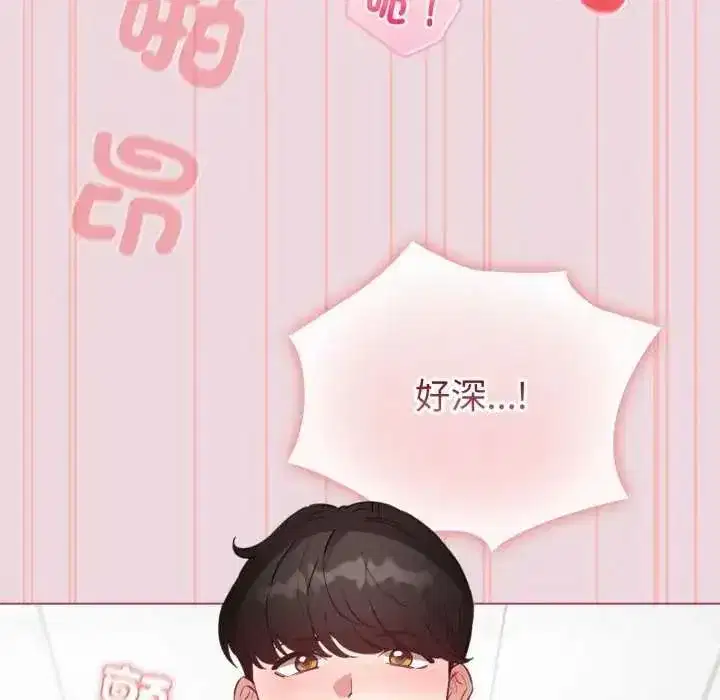 第74話
