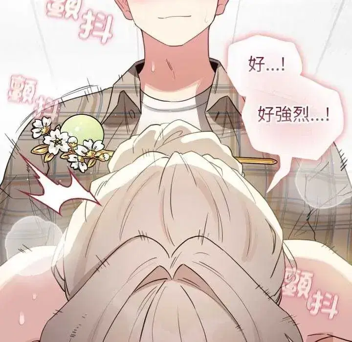 第74話