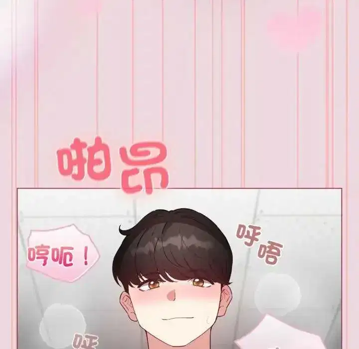 第74話