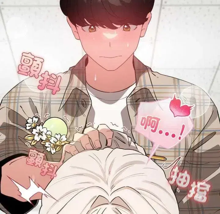 第74話