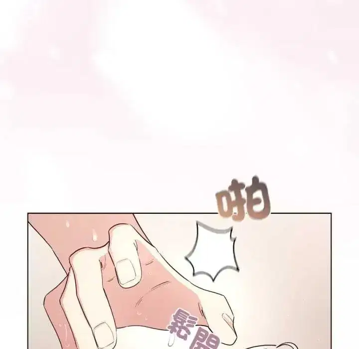 第74話