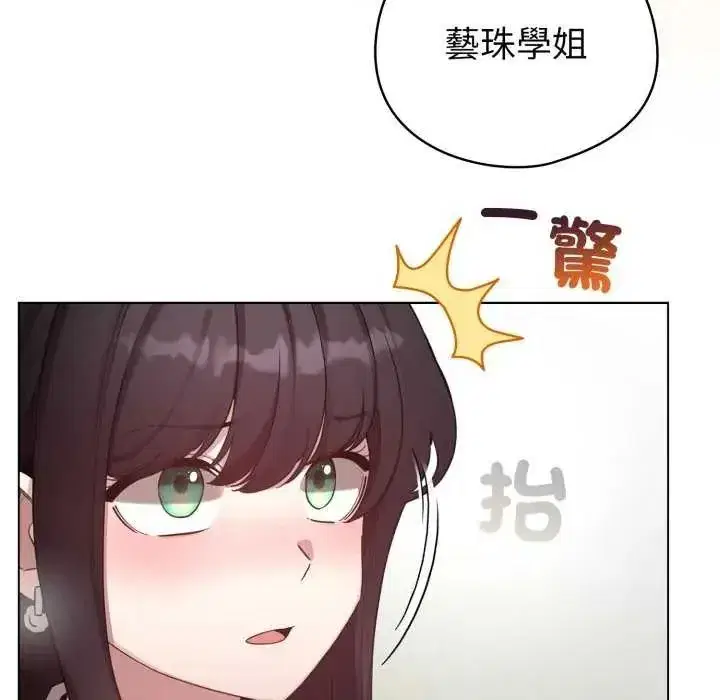 第74話