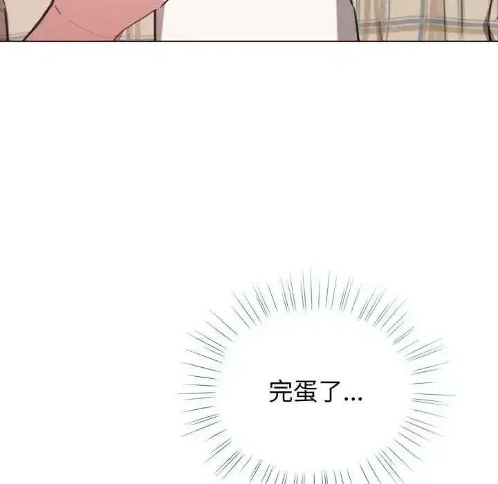 第74話