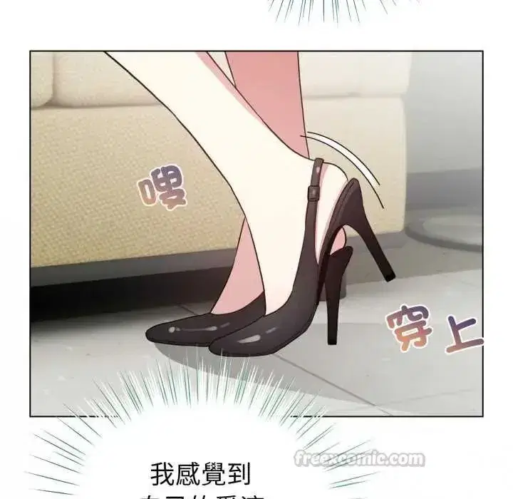 第74話