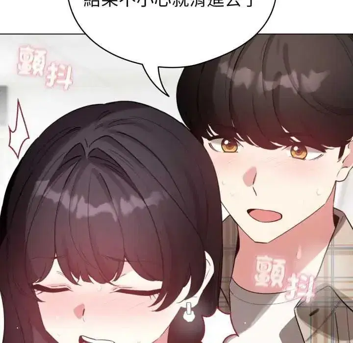 第74話