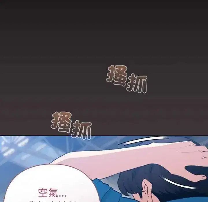 第74話