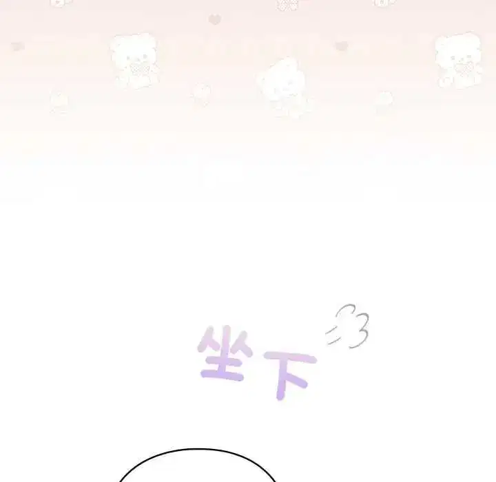 第74話