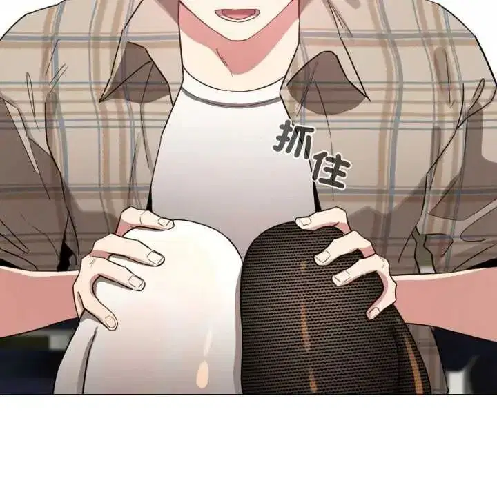 第74話
