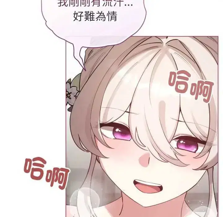 第74話