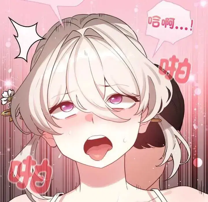 第74話