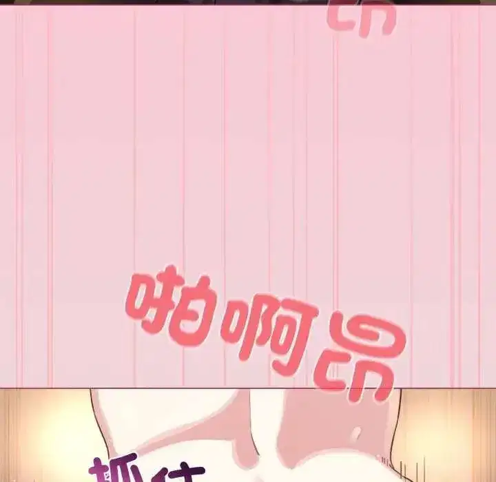 第74話
