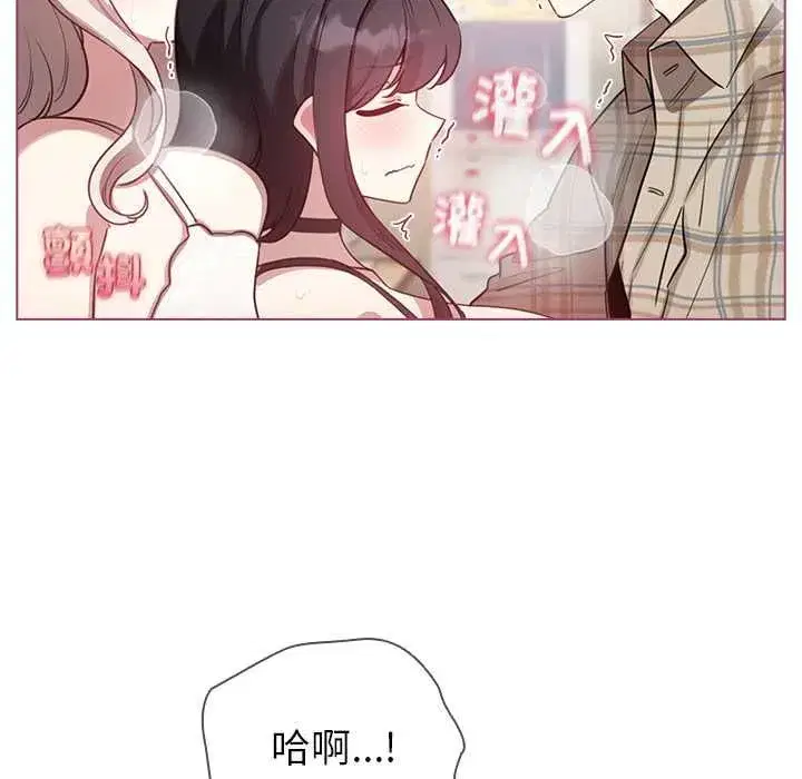 第75話