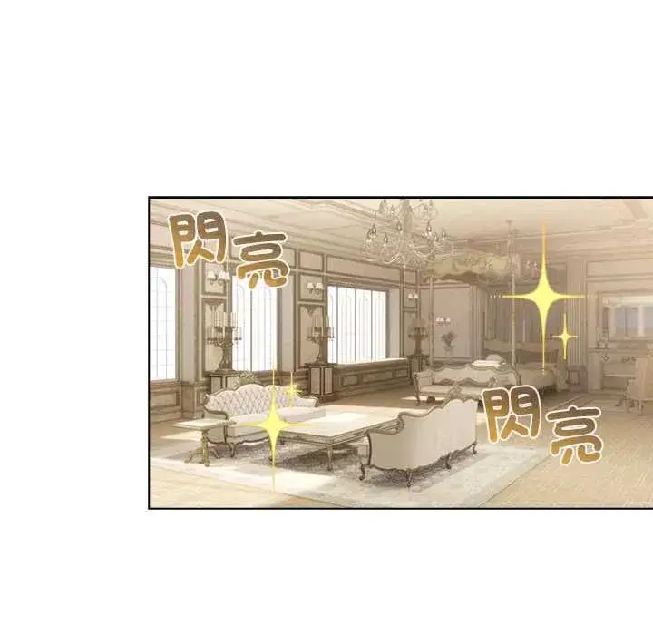 第75話