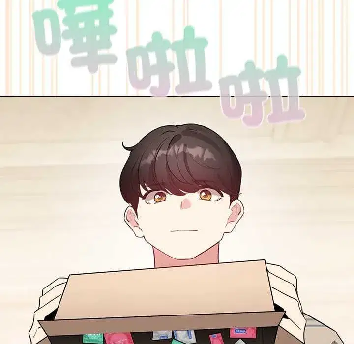 第75話
