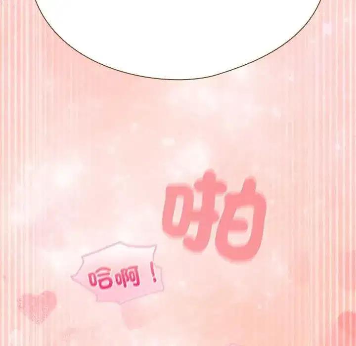 第75話