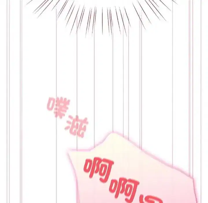 第75話