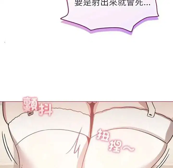 第75話