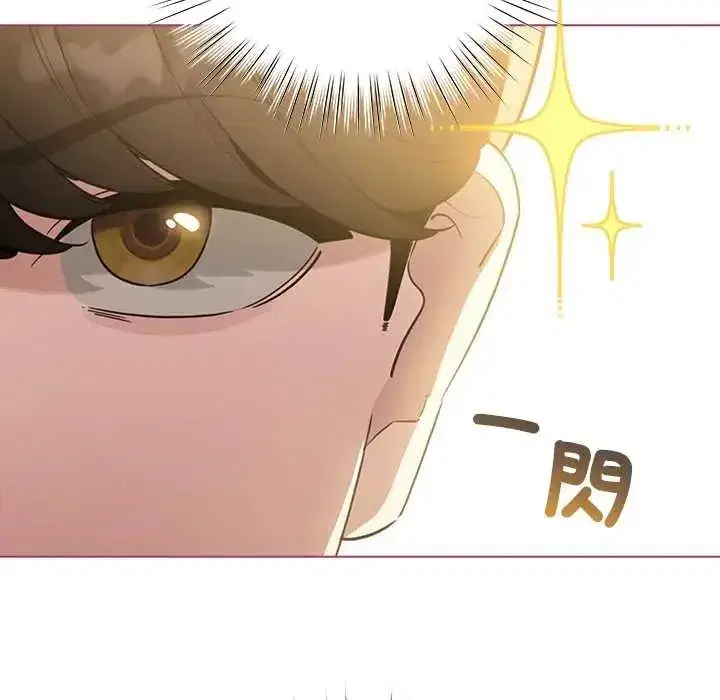 第75話