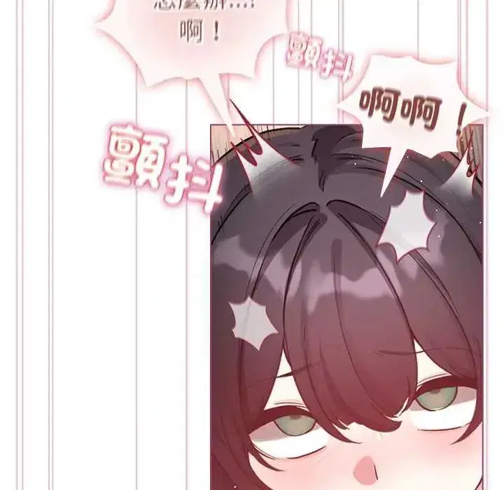 第75話