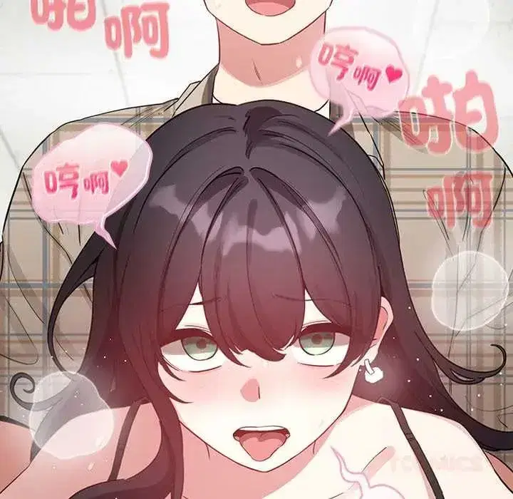 第75話
