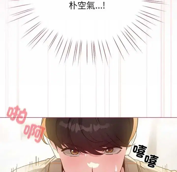 第75話