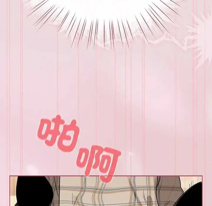 第75話
