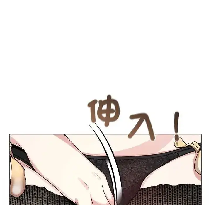 第76話