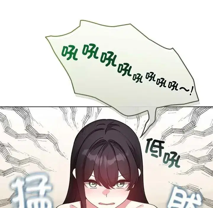 第76話