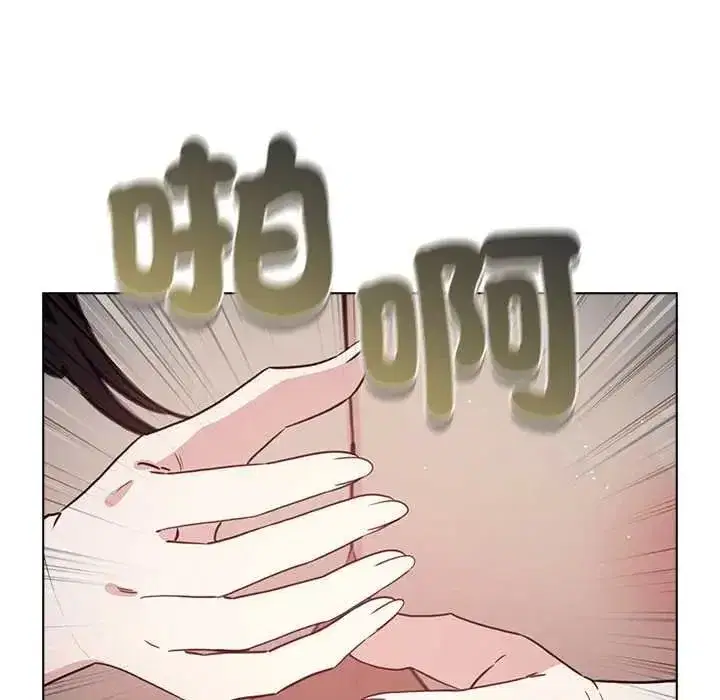 第76話