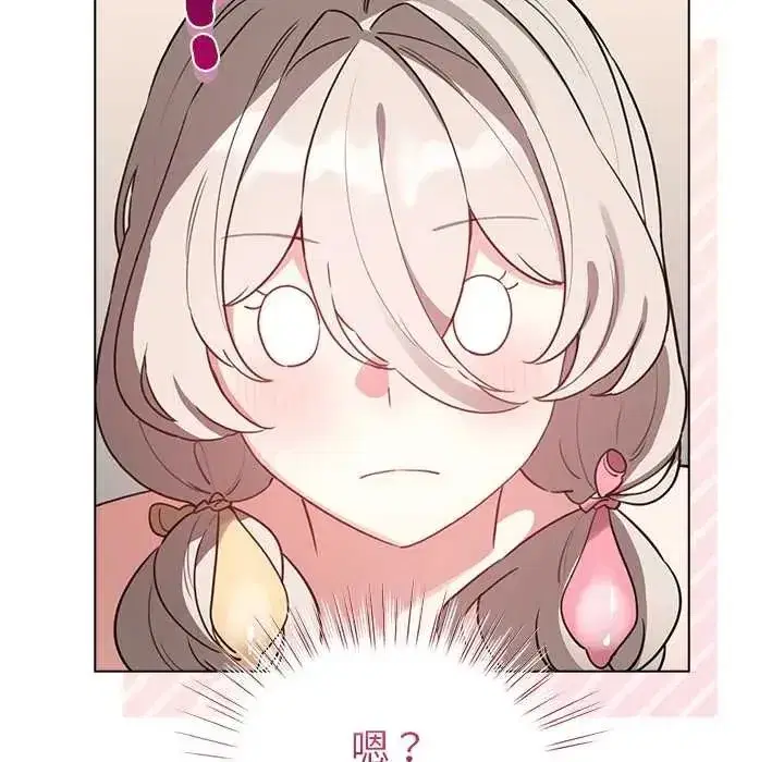 第76話
