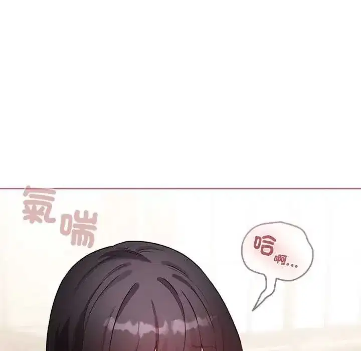 第76話
