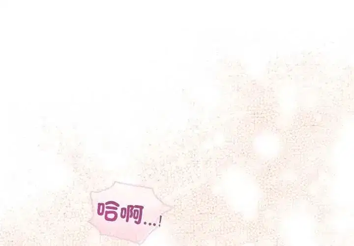 第76話